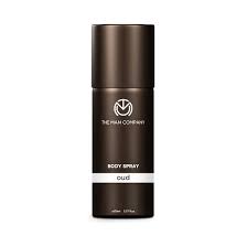 BODY SPRAY