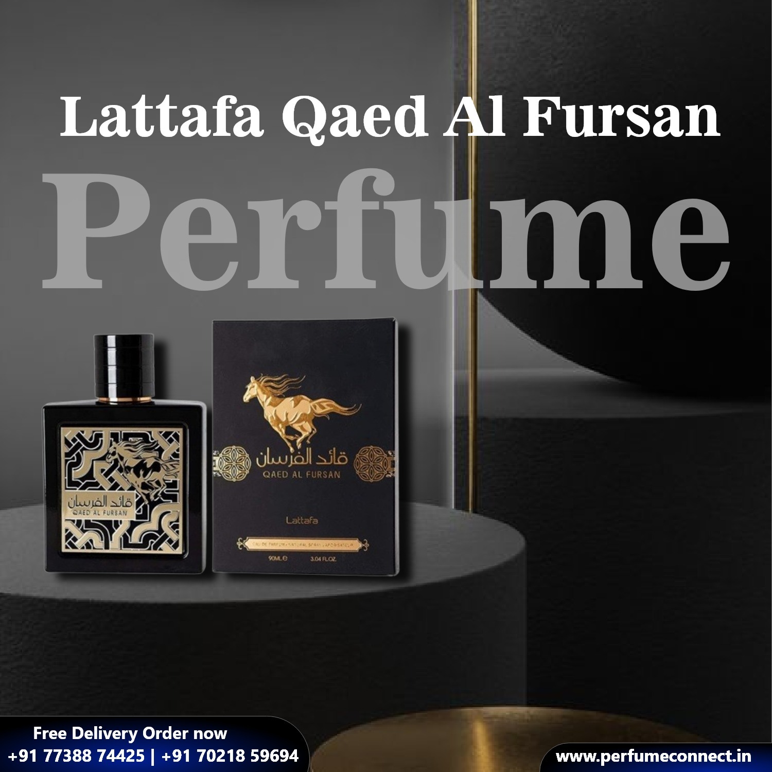 Introducing Lattafa Qaed Al Fursan, the essence of luxury encapsulated in a bottle.