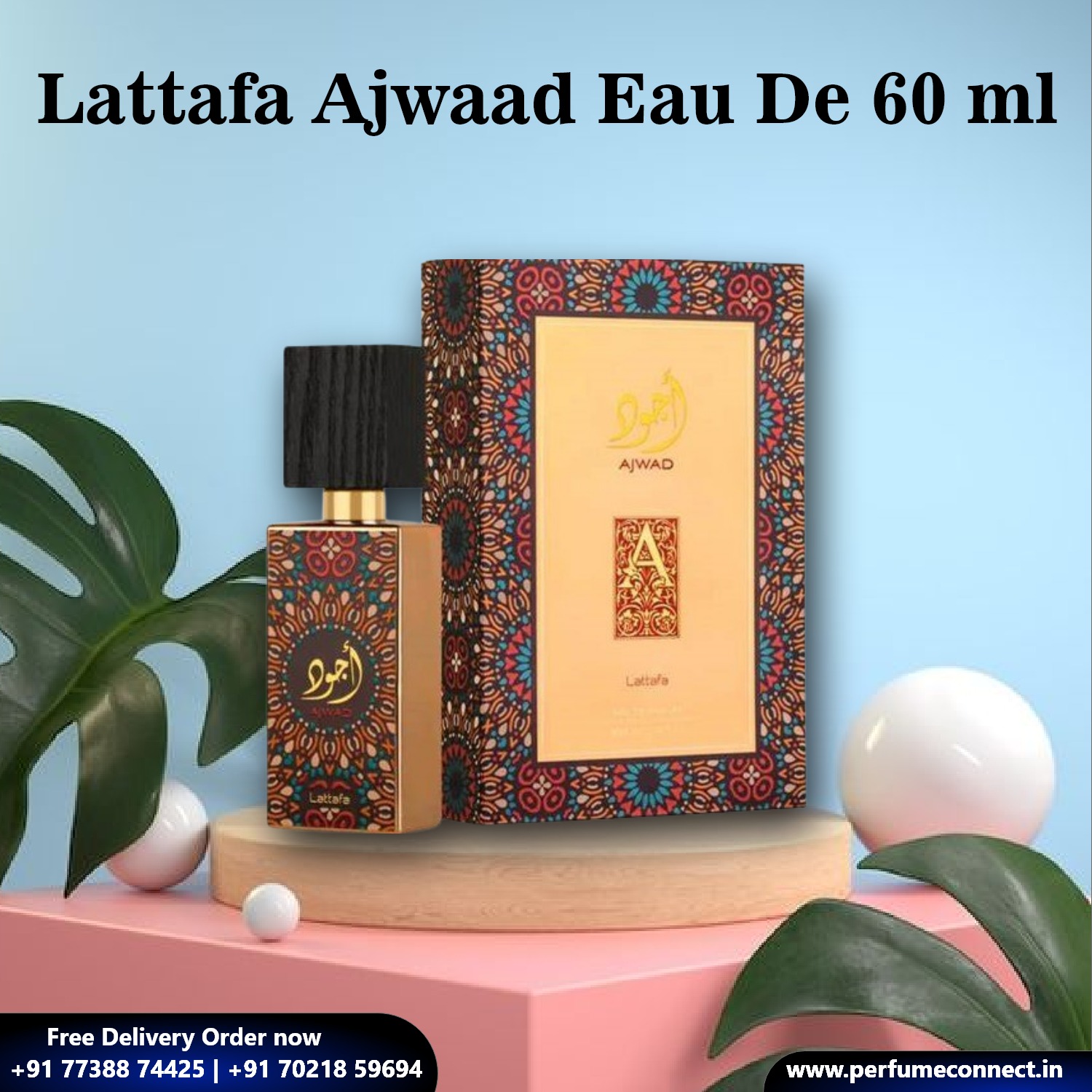 Lattafa Ajwaad Eau De 60 ml - A Fragrance of Elegance