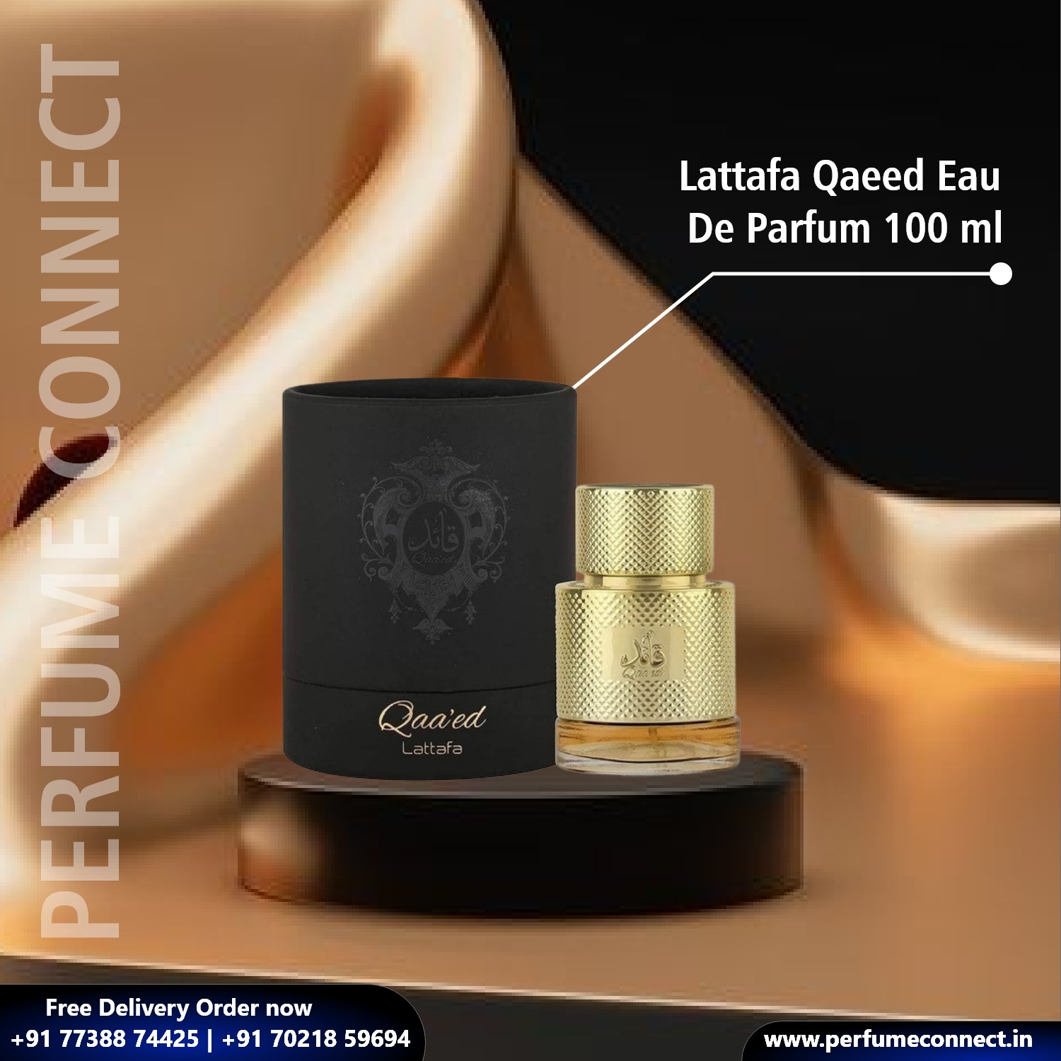 🌟 Experience Luxury with Lattafa Qaeed Eau De Parfum 🌟