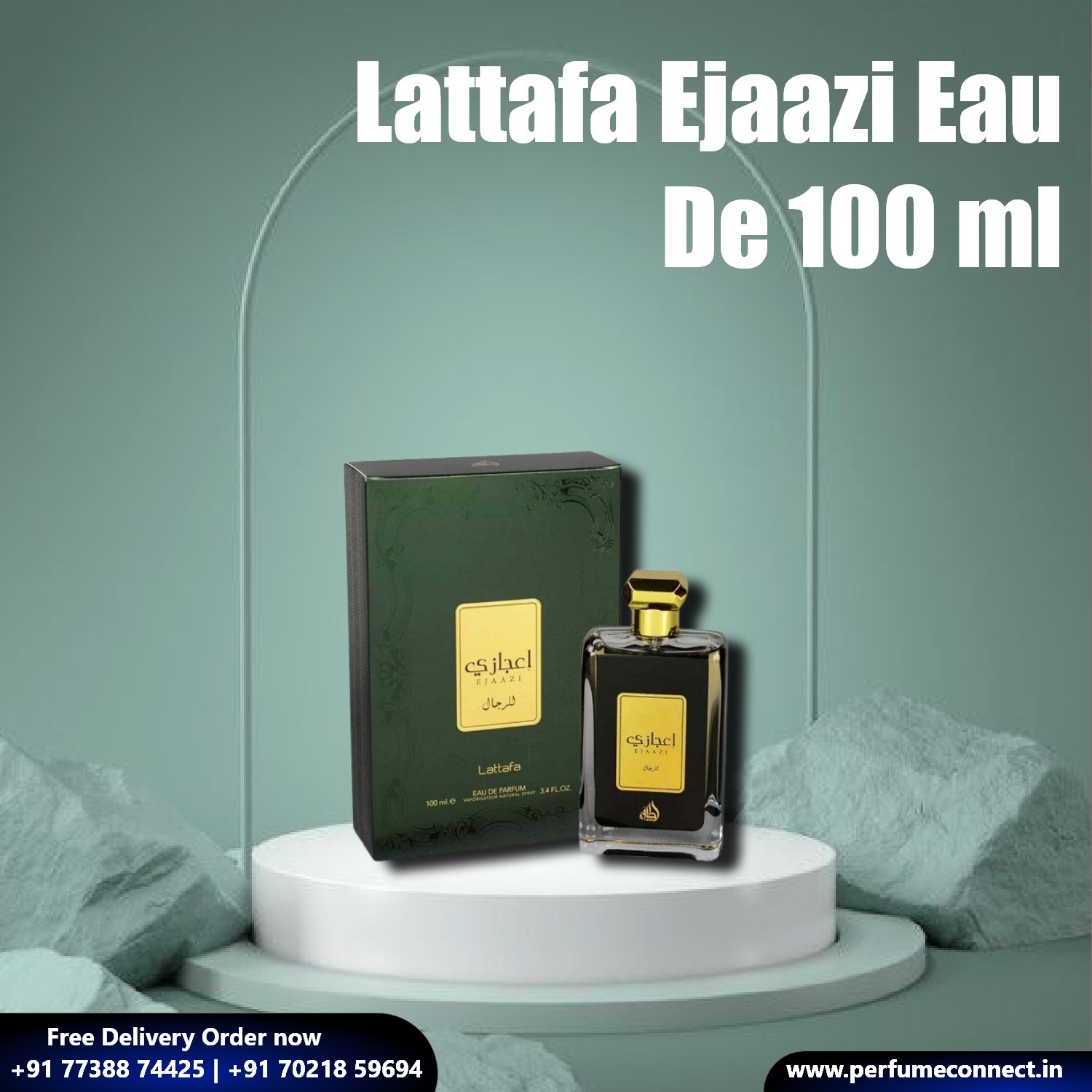 Discover Lattafa Ejaazi Eau De Parfum - 100 ml