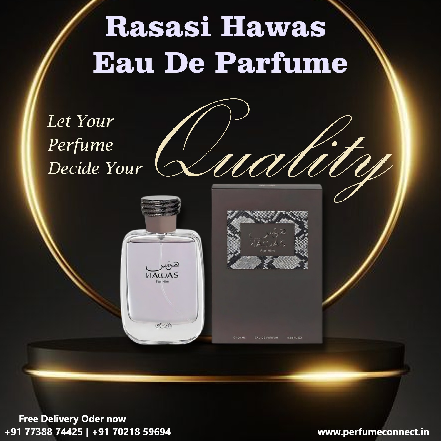 Rasasi Hawas Eau De Parfume - Let Your Perfume Decide Your Quality