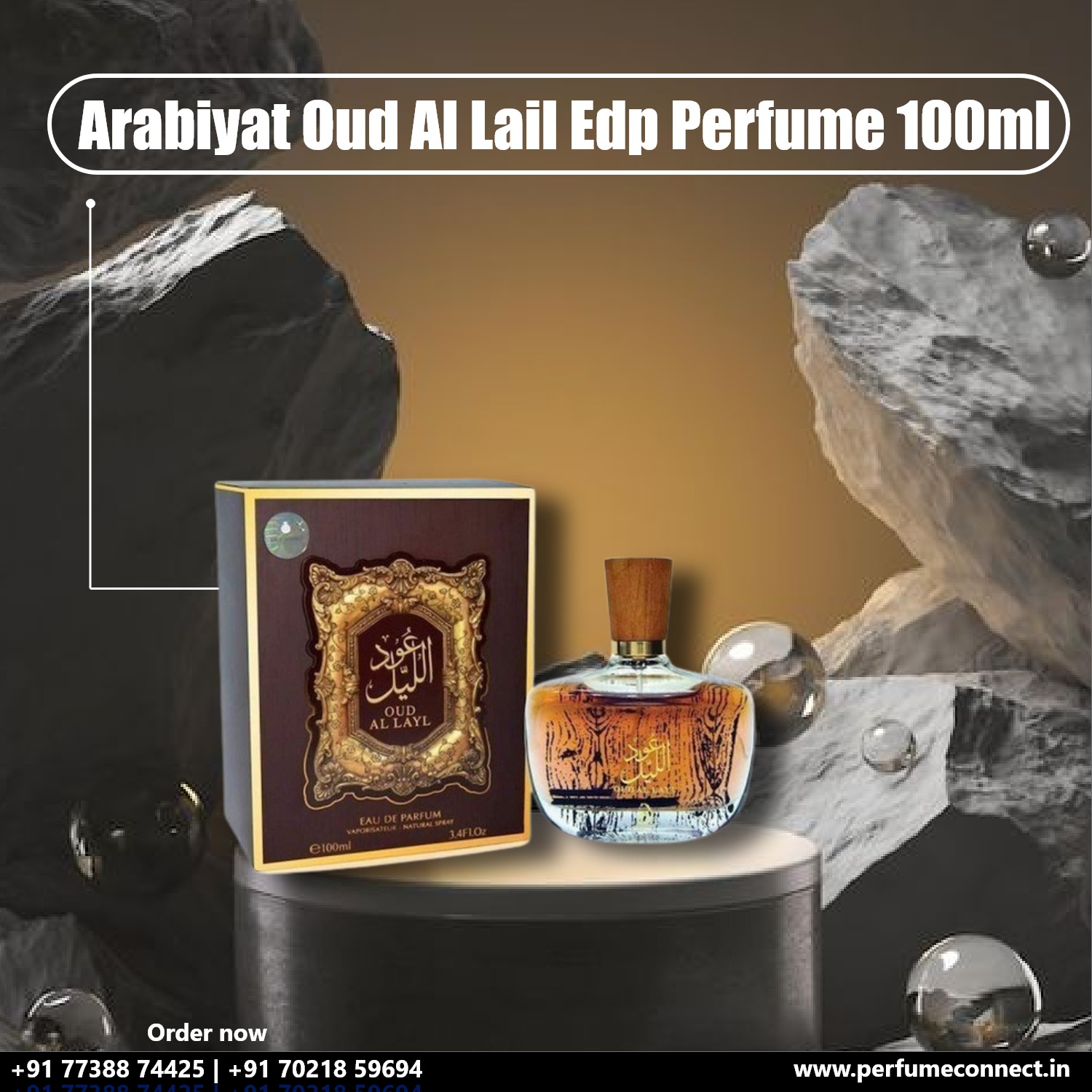 Unveil the timeless elegance of Arabiyat Oud Al Lail EDP