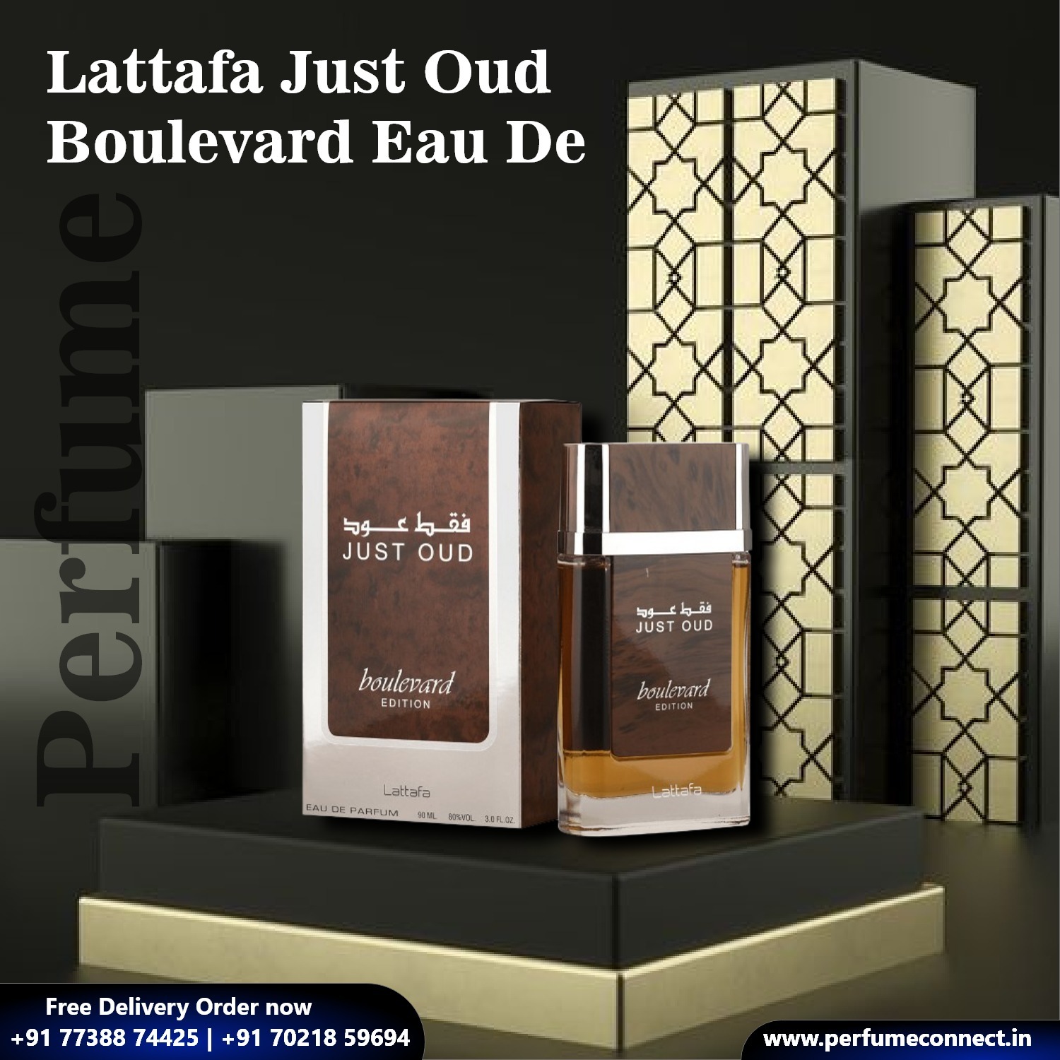 Perfume Connect: Explore Lattafa Just Oud Boulevard Eau De