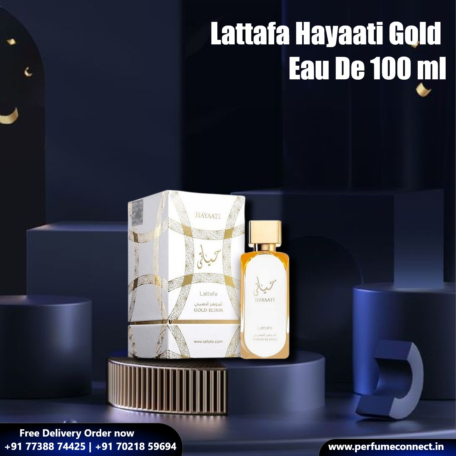 Discover the Essence of Luxury with Lattafa Hayaati Gold