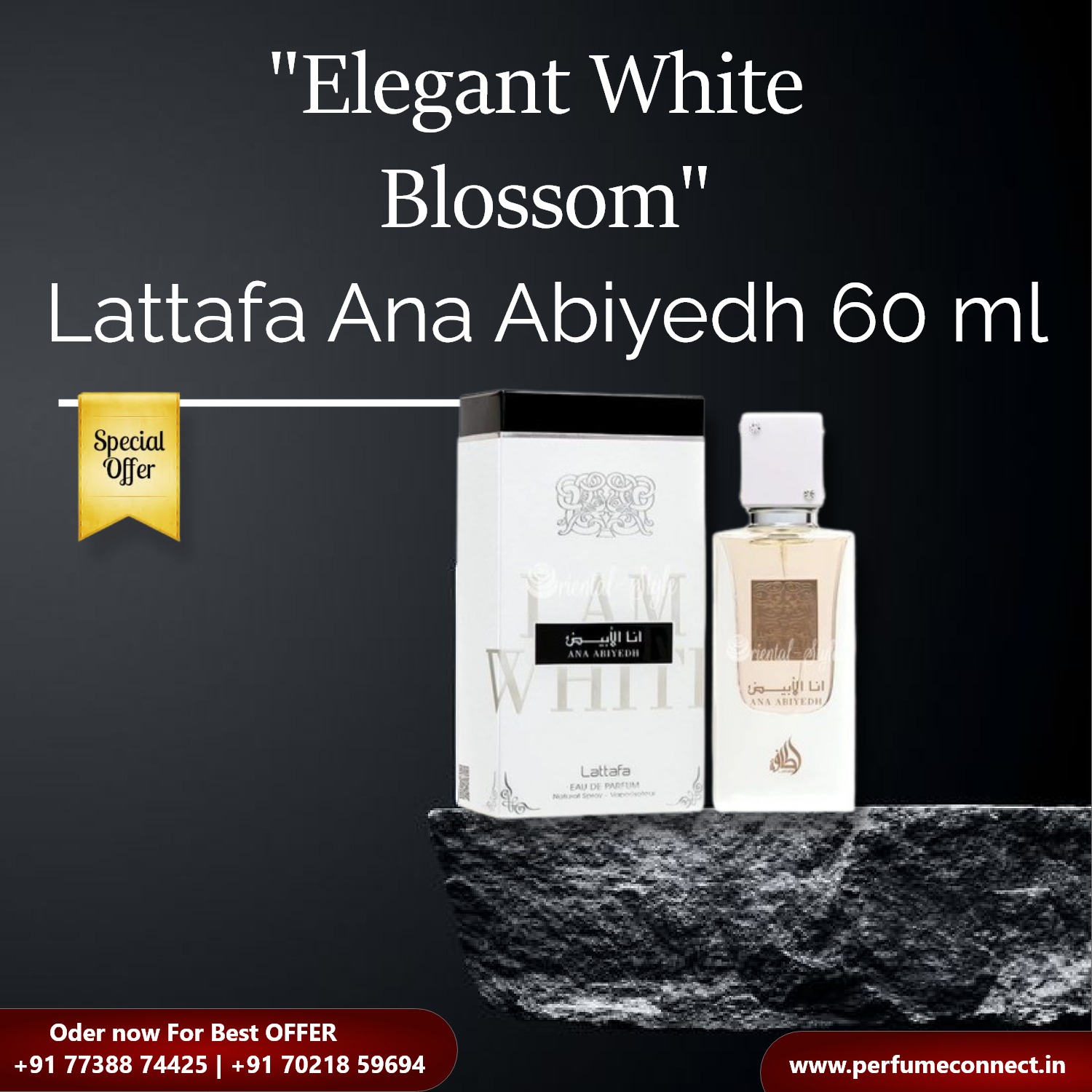 Introducing 'Elegant White Blossom' by Perfume Connect! Get mesmerized by the enchanting scent of Lattafa Ana Abiyedh 60 ml.