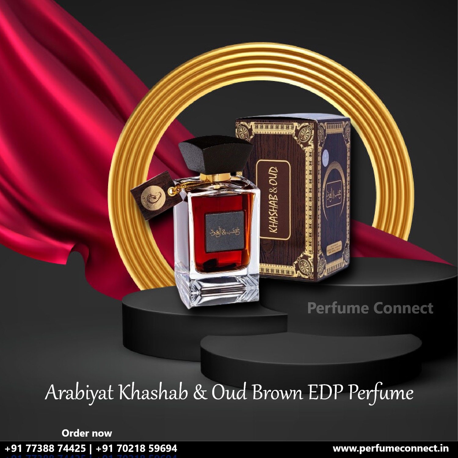 Arabiyat Khashab & Oud Brown EDP Perfume