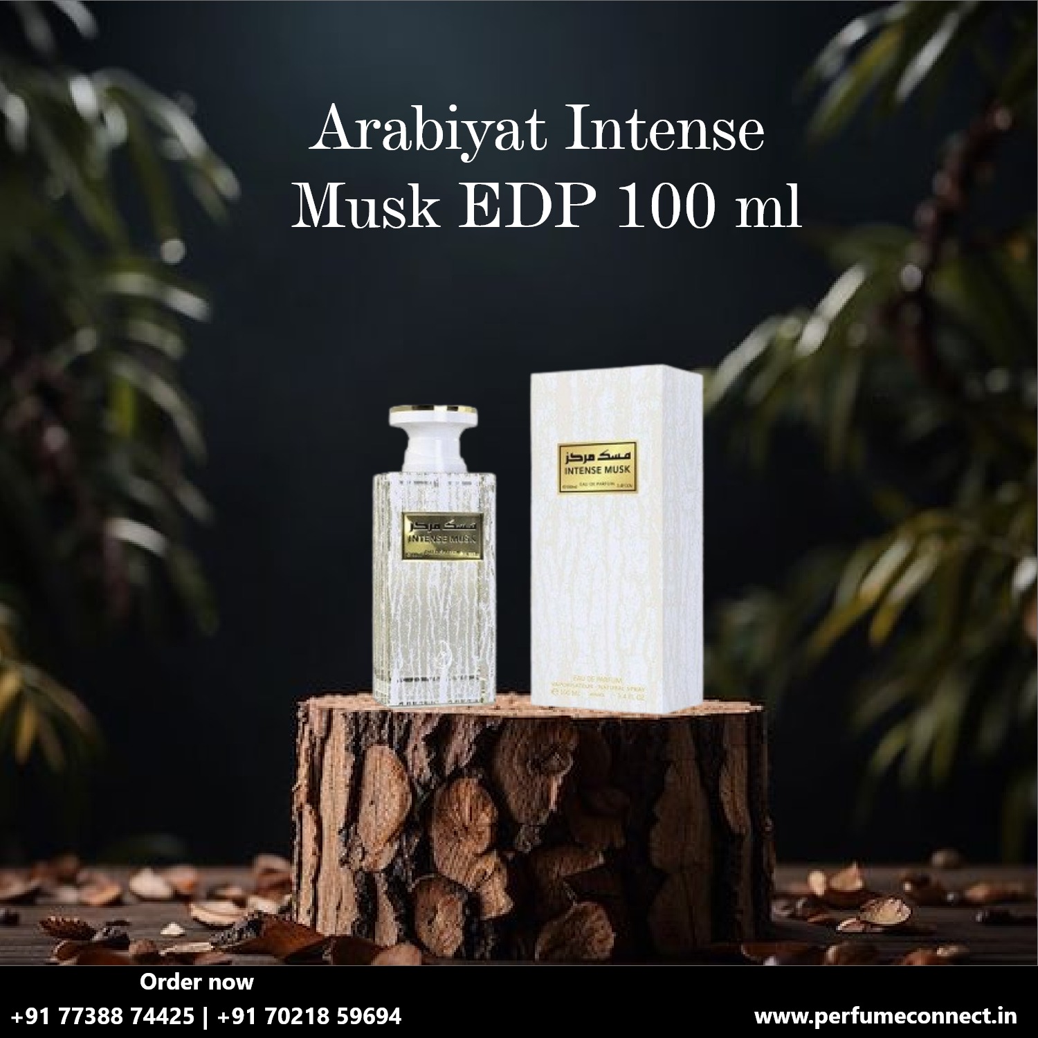 Discover Arabiyat Intense Musk EDP 100 ml